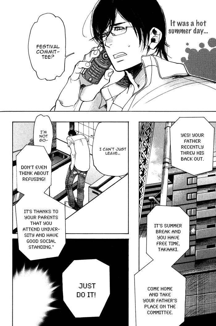 Giocatore, Hokaku Keikaku. Chapter 6 page 6 - Chapter 6