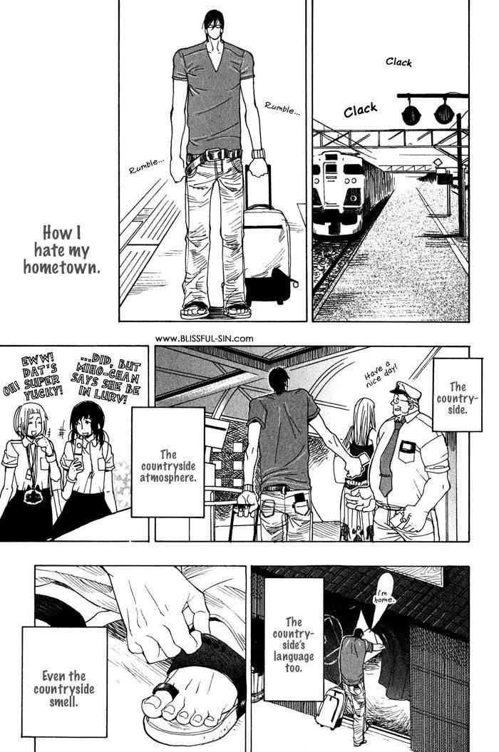 Giocatore, Hokaku Keikaku. Chapter 6 page 7 - Chapter 6