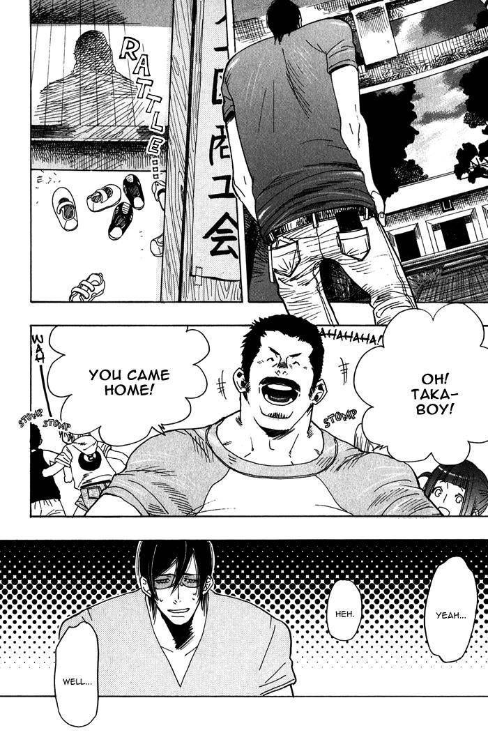 Giocatore, Hokaku Keikaku. Chapter 6 page 8 - Chapter 6
