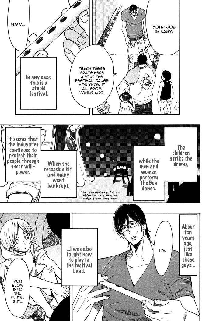 Giocatore, Hokaku Keikaku. Chapter 6 page 9 - Chapter 6