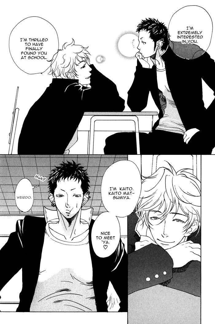 Giocatore, Hokaku Keikaku. Chapter 7 page 10 - Chapter 7