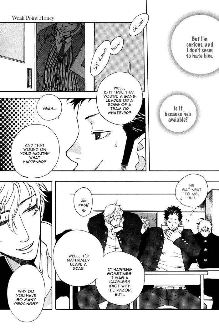 Giocatore, Hokaku Keikaku. Chapter 7 page 11 - Chapter 7