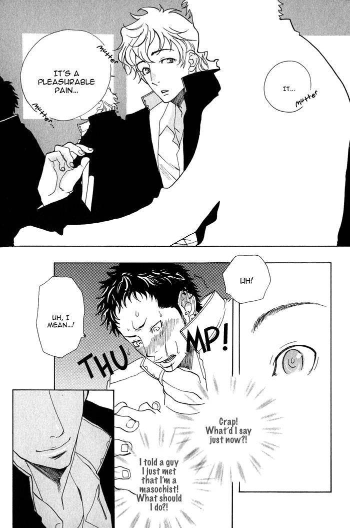 Giocatore, Hokaku Keikaku. Chapter 7 page 13 - Chapter 7