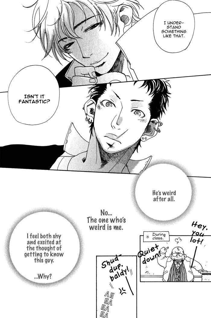 Giocatore, Hokaku Keikaku. Chapter 7 page 14 - Chapter 7
