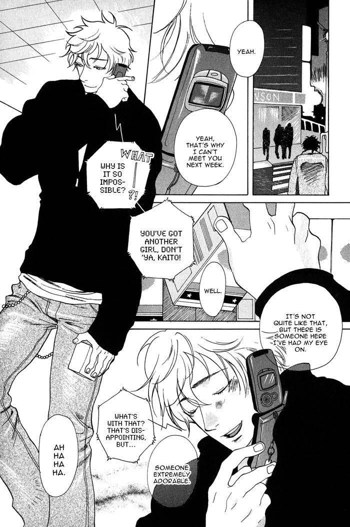 Giocatore, Hokaku Keikaku. Chapter 7 page 15 - Chapter 7