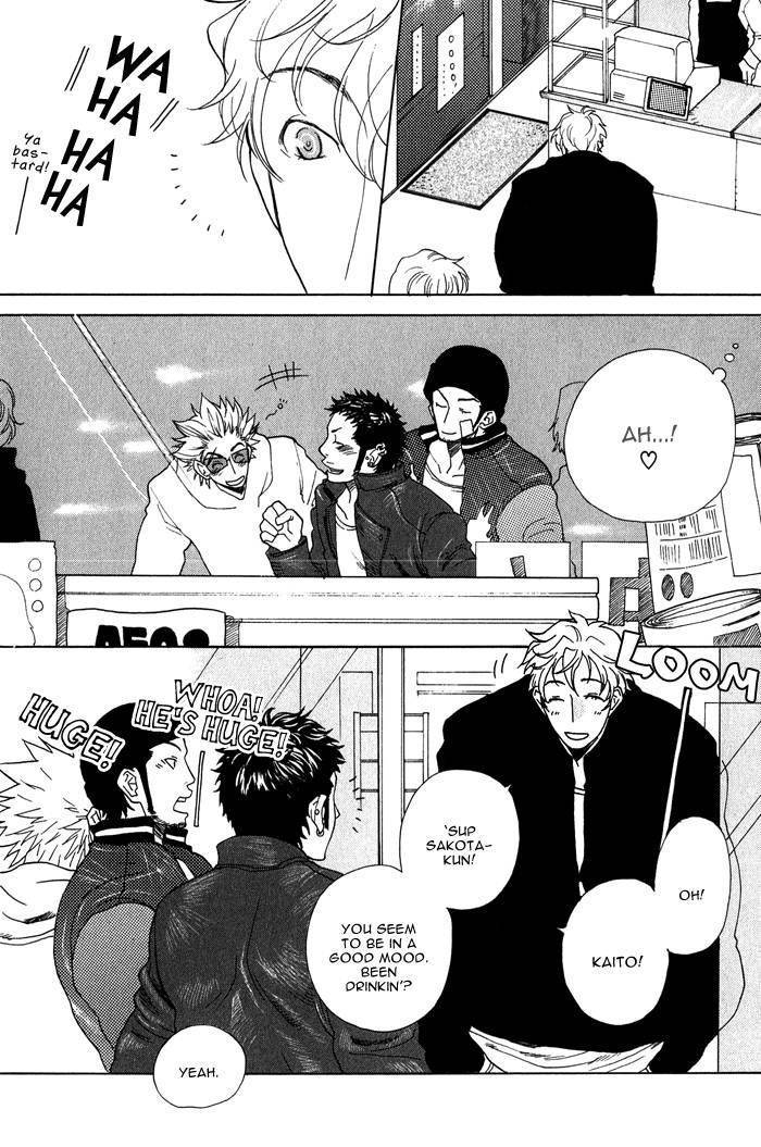 Giocatore, Hokaku Keikaku. Chapter 7 page 16 - Chapter 7