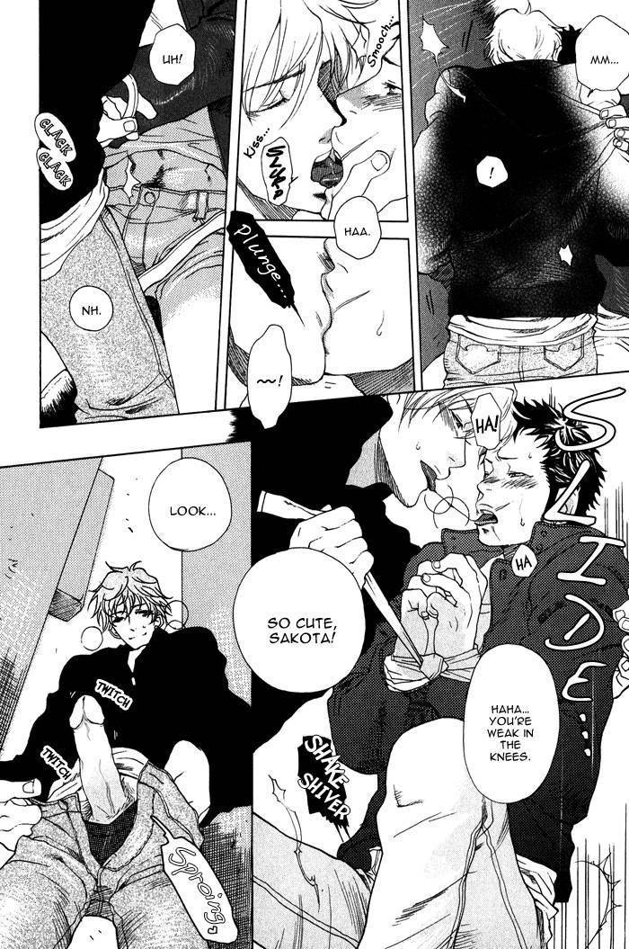 Giocatore, Hokaku Keikaku. Chapter 7 page 20 - Chapter 7