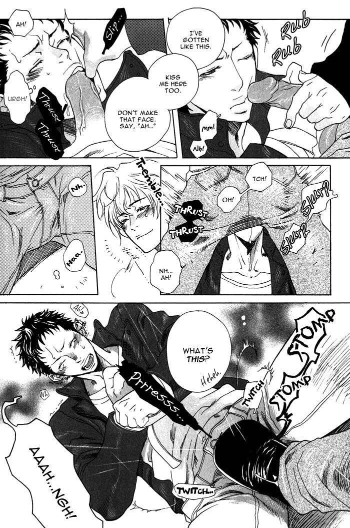 Giocatore, Hokaku Keikaku. Chapter 7 page 21 - Chapter 7