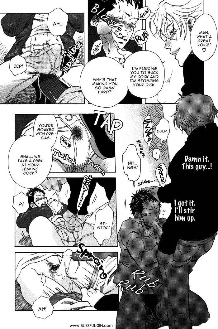 Giocatore, Hokaku Keikaku. Chapter 7 page 22 - Chapter 7