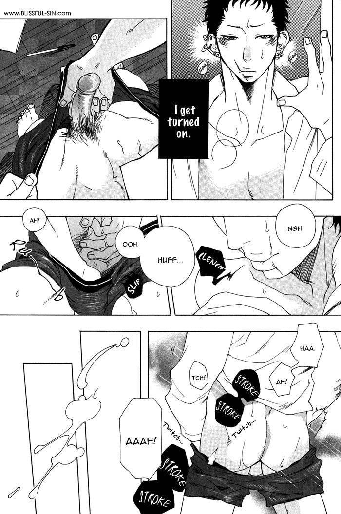 Giocatore, Hokaku Keikaku. Chapter 7 page 7 - Chapter 7