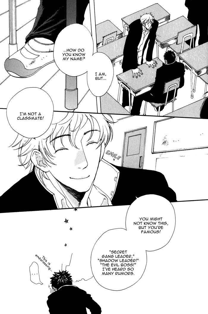 Giocatore, Hokaku Keikaku. Chapter 7 page 9 - Chapter 7