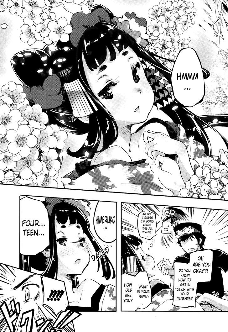 Gion no Tsugai Chapter 1 page 11 - Chapter 1 : The First Fourteen