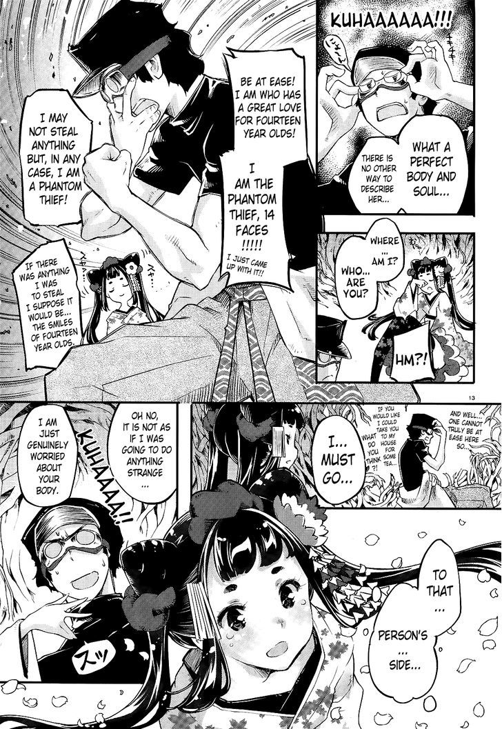 Gion no Tsugai Chapter 1 page 13 - Chapter 1 : The First Fourteen