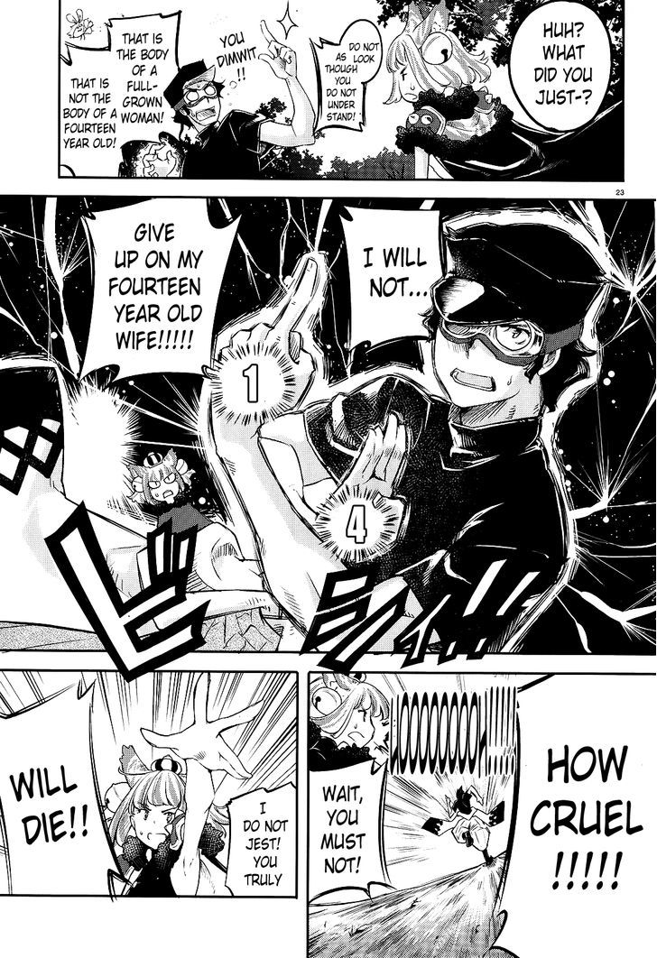 Gion no Tsugai Chapter 1 page 23 - Chapter 1 : The First Fourteen