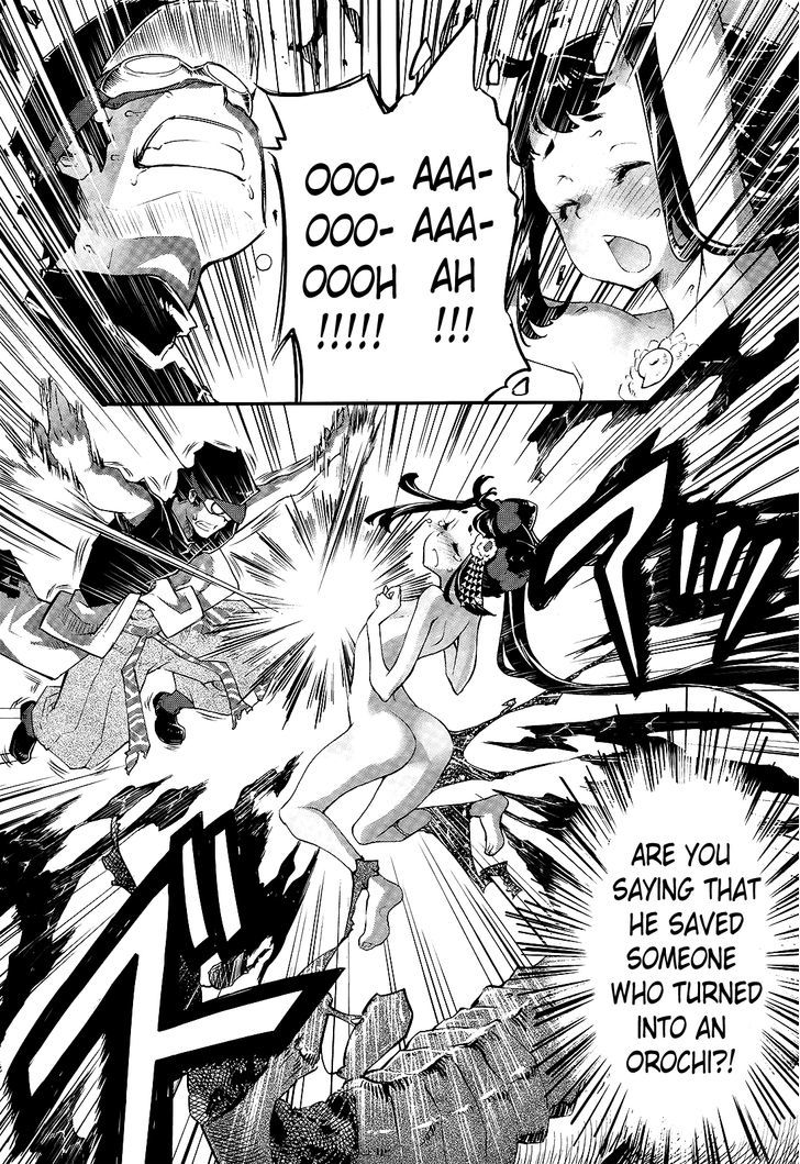 Gion no Tsugai Chapter 1 page 28 - Chapter 1 : The First Fourteen