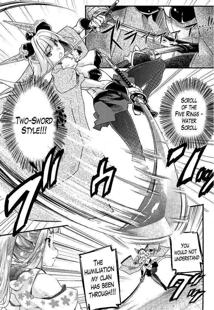 Gion no Tsugai Chapter 10 page 10 - Chapter 10 : The Melancholy of the Newbie (Part 1)
