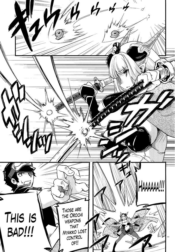 Gion no Tsugai Chapter 11 page 11 - Chapter 11 : The Melancholy of the Newbie (Part 2)