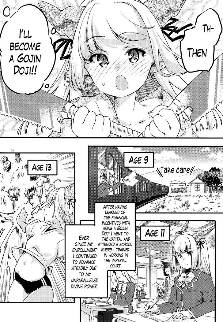 Gion no Tsugai Chapter 11 page 2 - Chapter 11 : The Melancholy of the Newbie (Part 2)