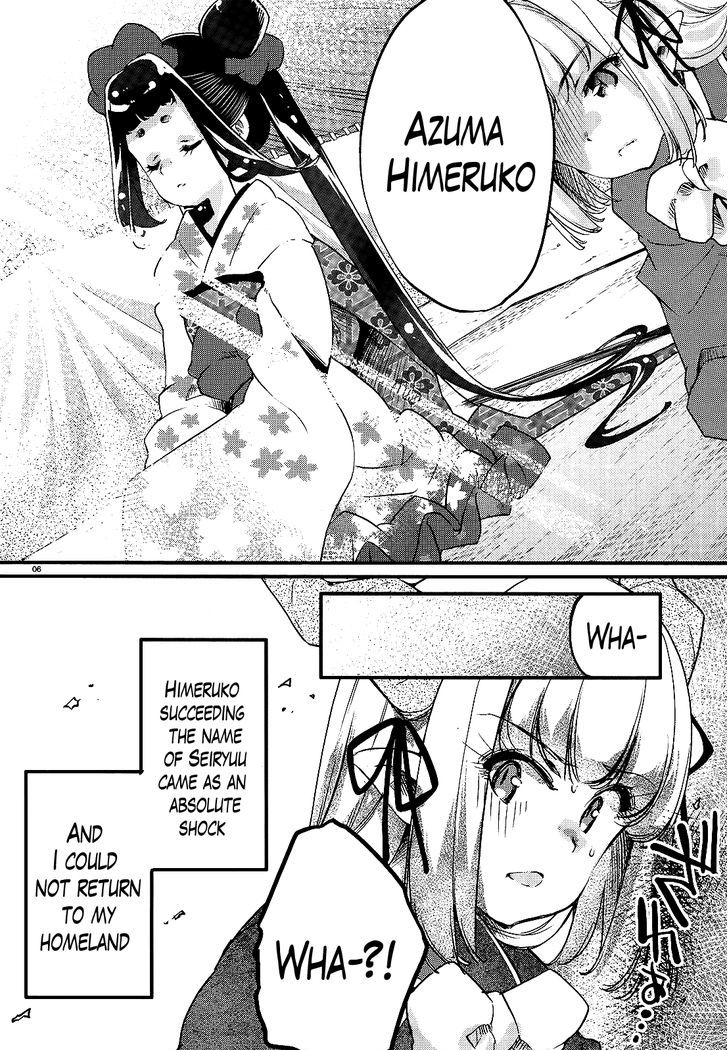 Gion no Tsugai Chapter 11 page 6 - Chapter 11 : The Melancholy of the Newbie (Part 2)