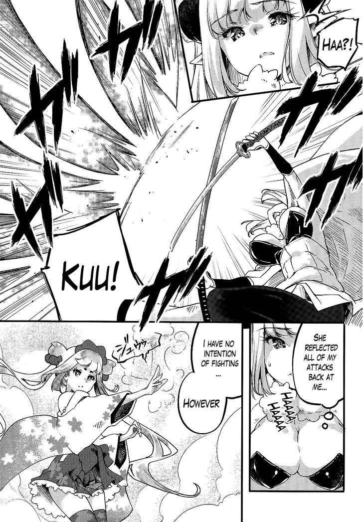 Gion no Tsugai Chapter 11 page 8 - Chapter 11 : The Melancholy of the Newbie (Part 2)