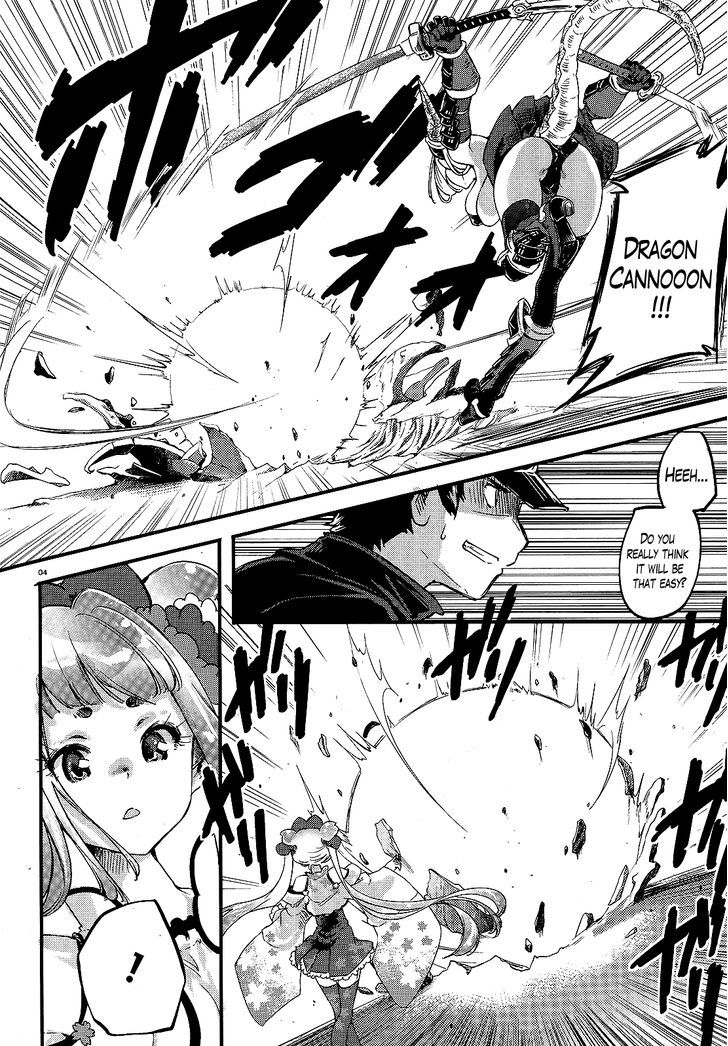 Gion no Tsugai Chapter 12 page 4 - Chapter 12 : The Newbie Gets Serious