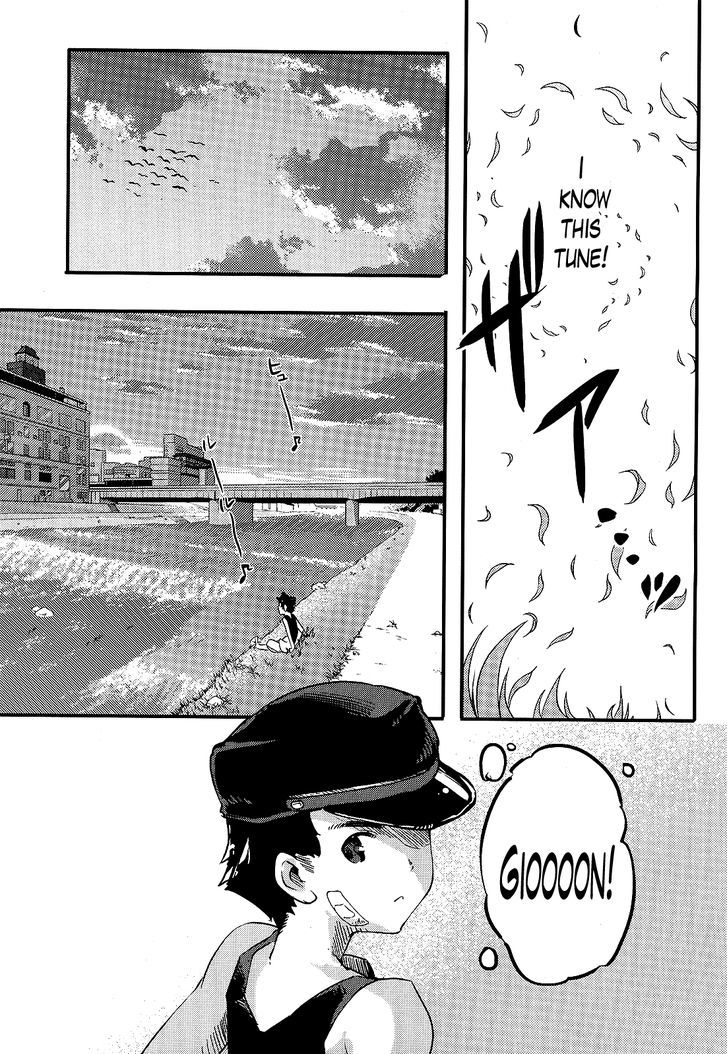 Gion no Tsugai Chapter 13 page 11 - Chapter 13 : The Story of Gion