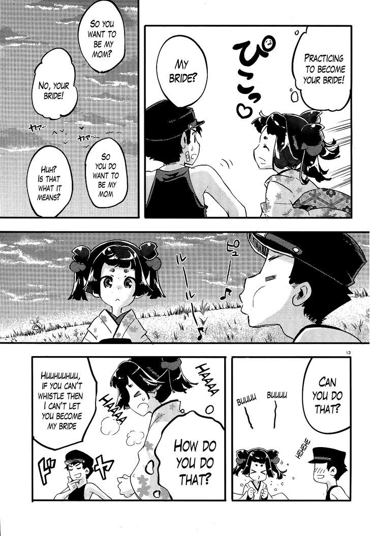 Gion no Tsugai Chapter 13 page 13 - Chapter 13 : The Story of Gion