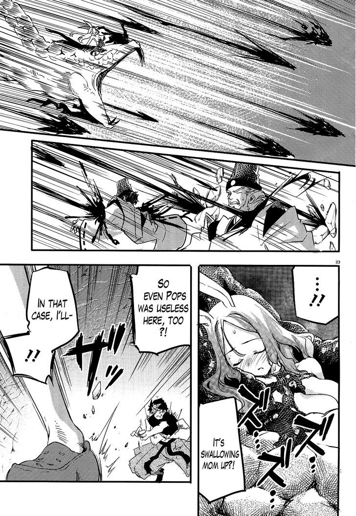 Gion no Tsugai Chapter 13 page 23 - Chapter 13 : The Story of Gion
