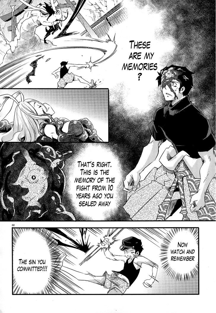 Gion no Tsugai Chapter 14 page 2 - Chapter 14 : Gion's Memories
