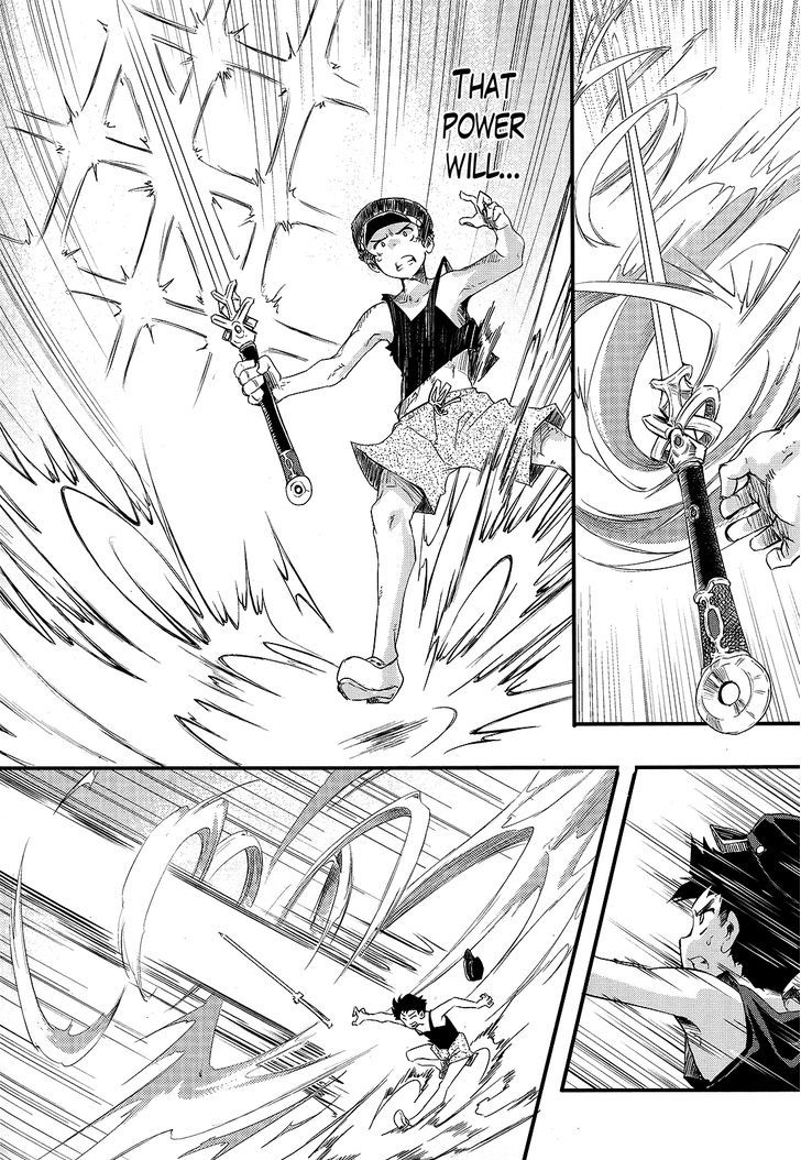 Gion no Tsugai Chapter 14 page 6 - Chapter 14 : Gion's Memories