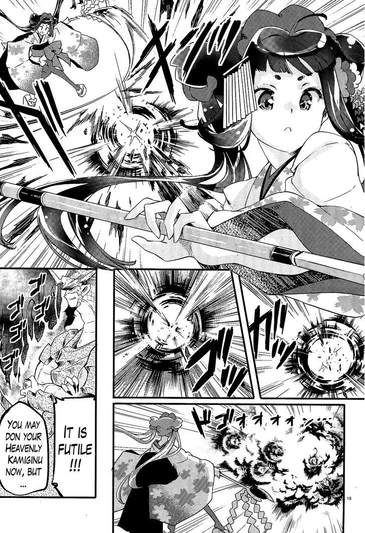 Gion no Tsugai Chapter 15 page 14 - Chapter 15 : Gion no Tsugai - Part 1