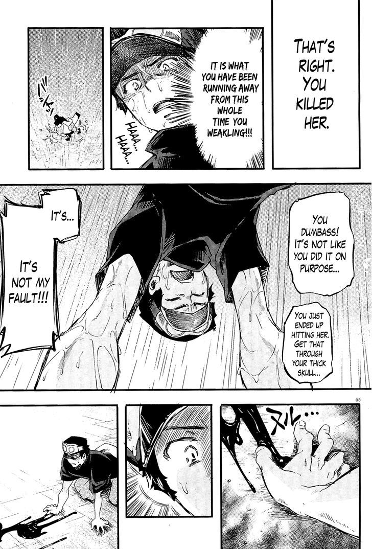 Gion no Tsugai Chapter 15 page 2 - Chapter 15 : Gion no Tsugai - Part 1
