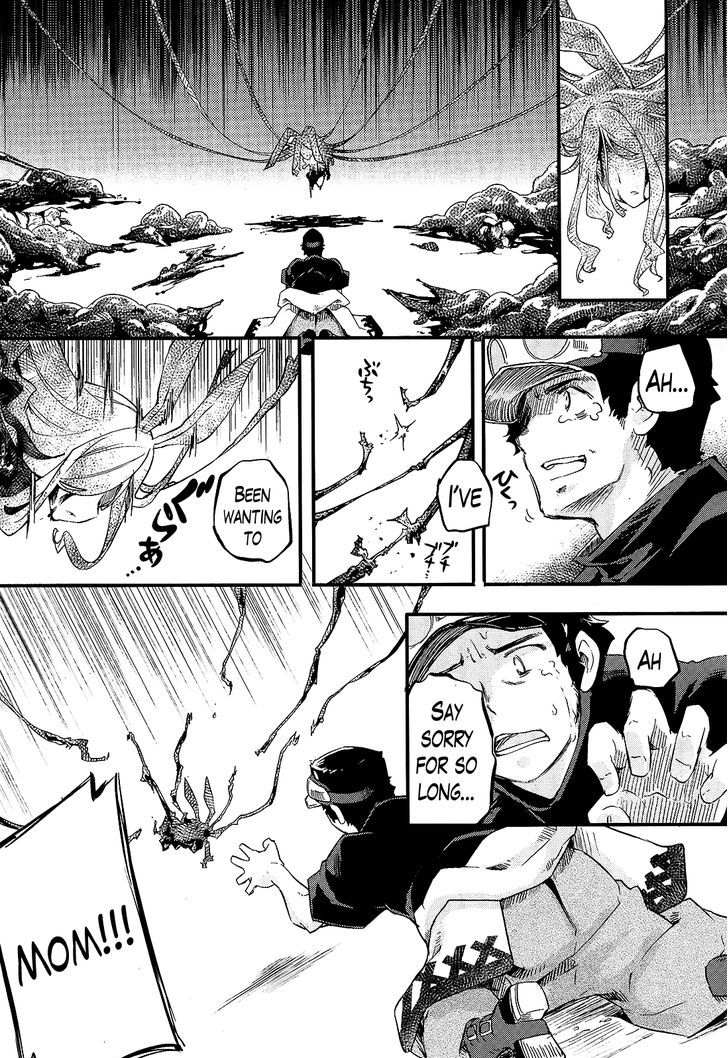 Gion no Tsugai Chapter 15 page 3 - Chapter 15 : Gion no Tsugai - Part 1