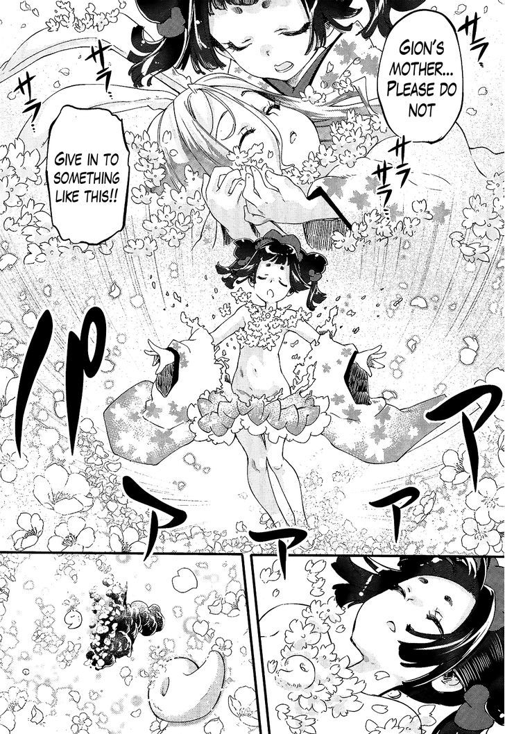 Gion no Tsugai Chapter 15 page 6 - Chapter 15 : Gion no Tsugai - Part 1