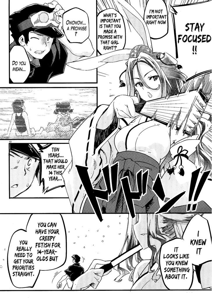 Gion no Tsugai Chapter 15 page 9 - Chapter 15 : Gion no Tsugai - Part 1