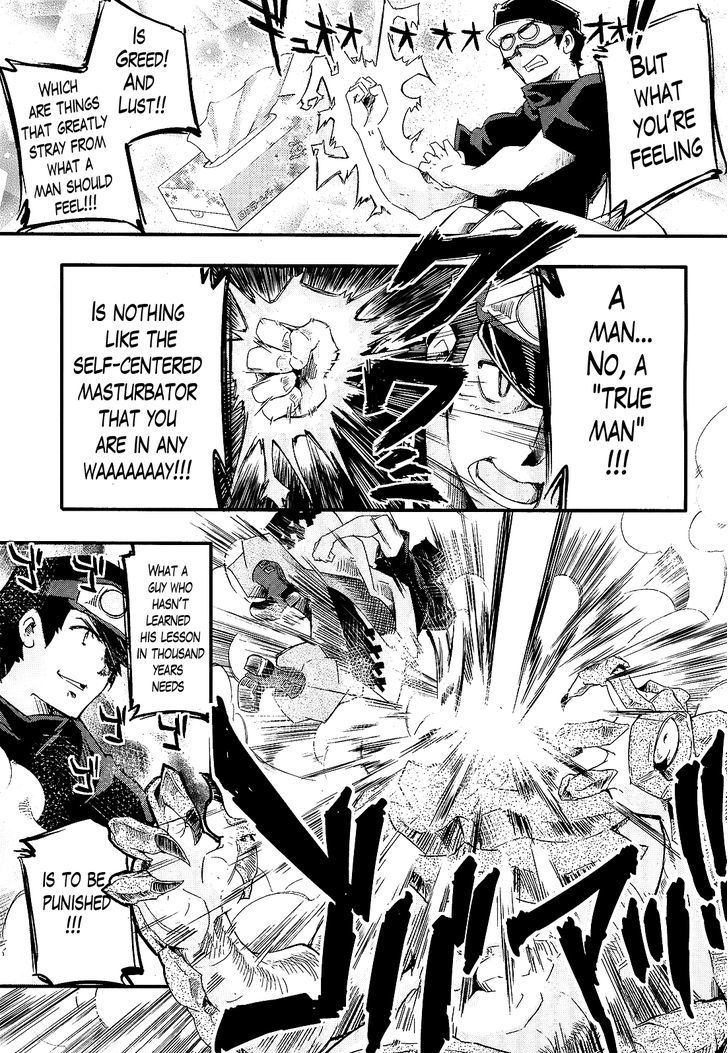 Gion no Tsugai Chapter 16 page 11 - Chapter 16 : Gion no Tsugai - Part 2-END