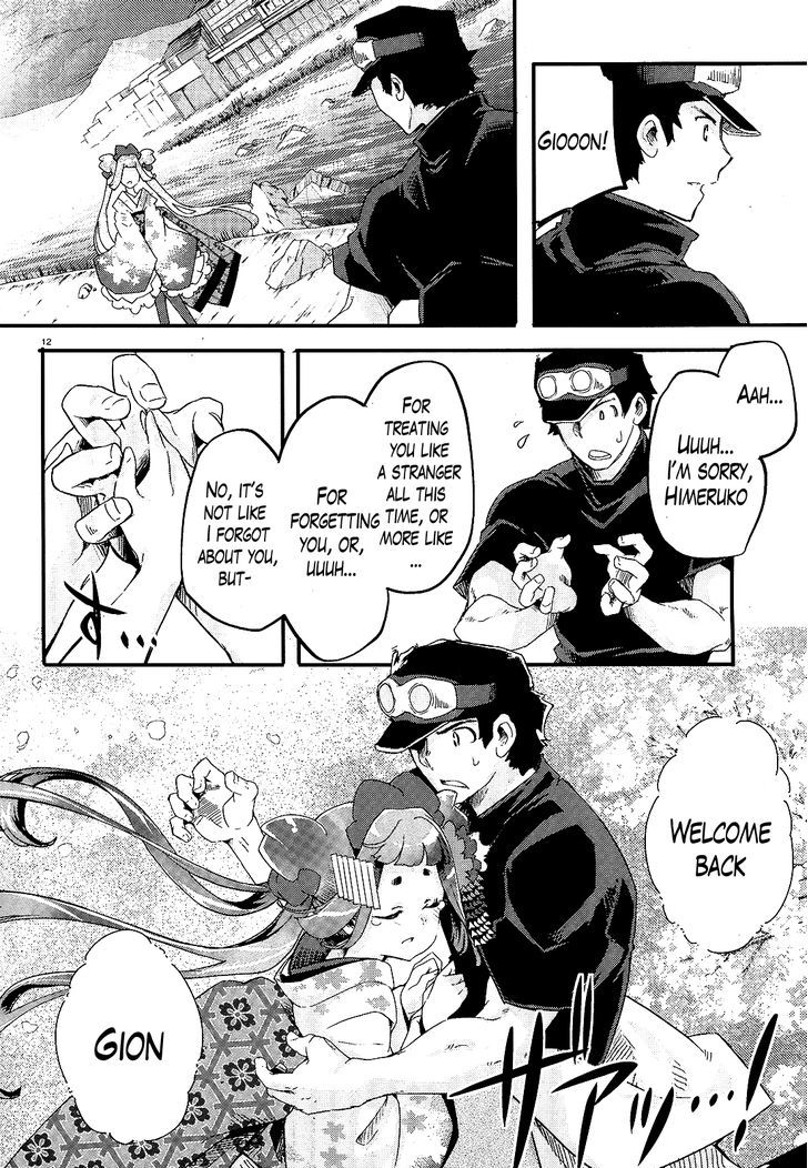 Gion no Tsugai Chapter 16 page 12 - Chapter 16 : Gion no Tsugai - Part 2-END