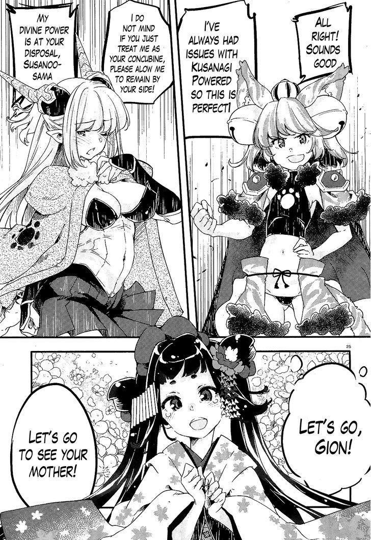 Gion no Tsugai Chapter 16 page 24 - Chapter 16 : Gion no Tsugai - Part 2-END