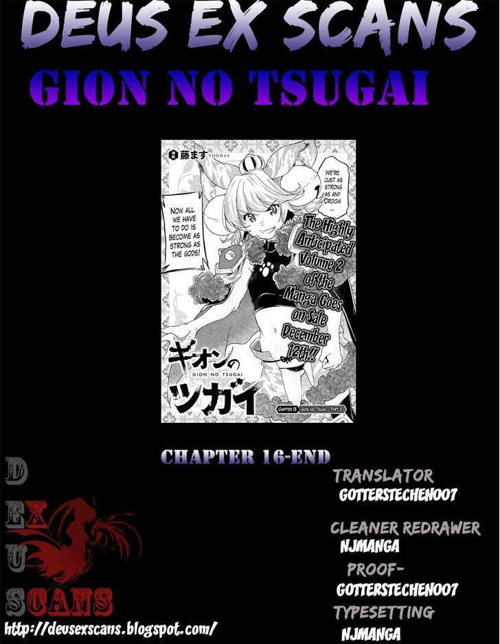 Gion no Tsugai Chapter 16 page 26 - Chapter 16 : Gion no Tsugai - Part 2-END