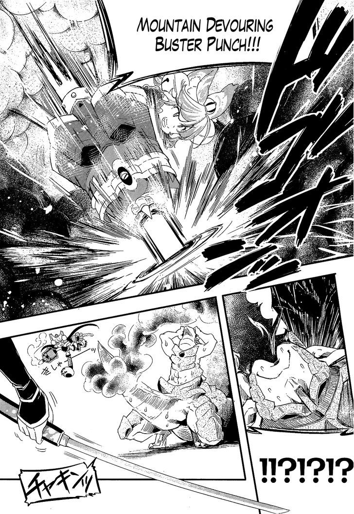 Gion no Tsugai Chapter 16 page 7 - Chapter 16 : Gion no Tsugai - Part 2-END