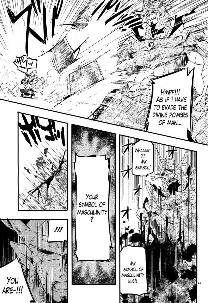 Gion no Tsugai Chapter 16 page 9 - Chapter 16 : Gion no Tsugai - Part 2-END