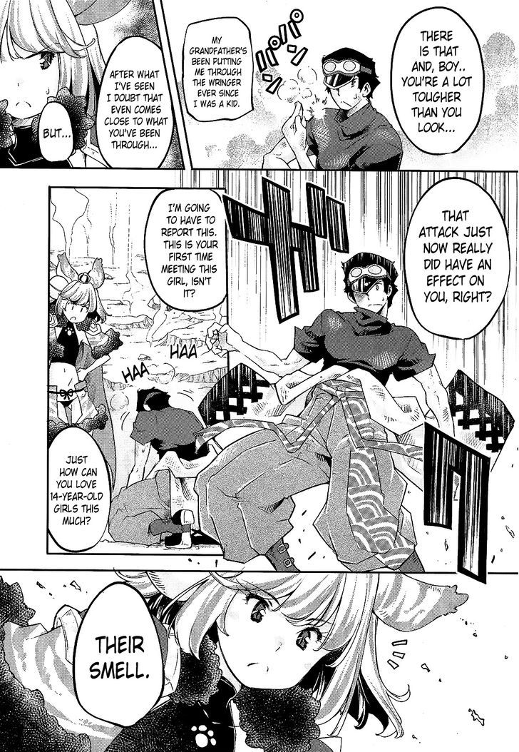 Gion no Tsugai Chapter 2 page 19 - Chapter 2 : The 14th Seal