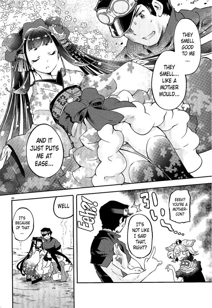 Gion no Tsugai Chapter 2 page 20 - Chapter 2 : The 14th Seal