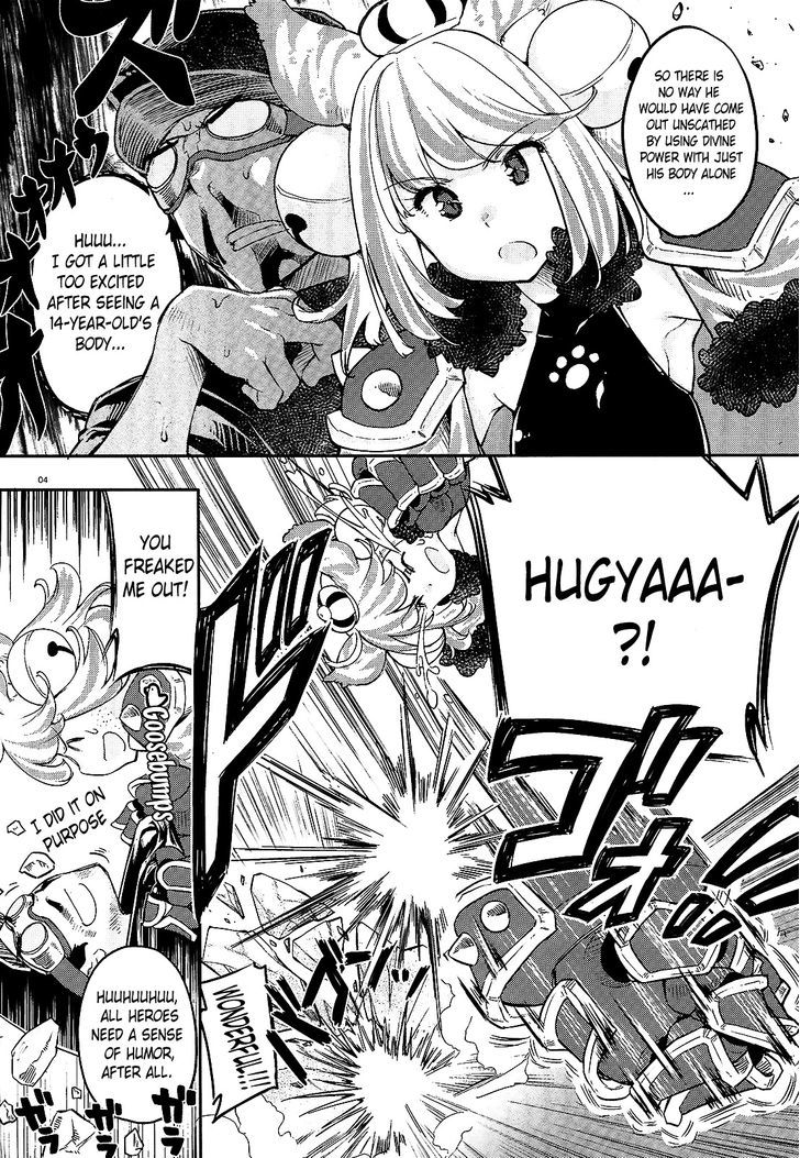 Gion no Tsugai Chapter 2 page 4 - Chapter 2 : The 14th Seal