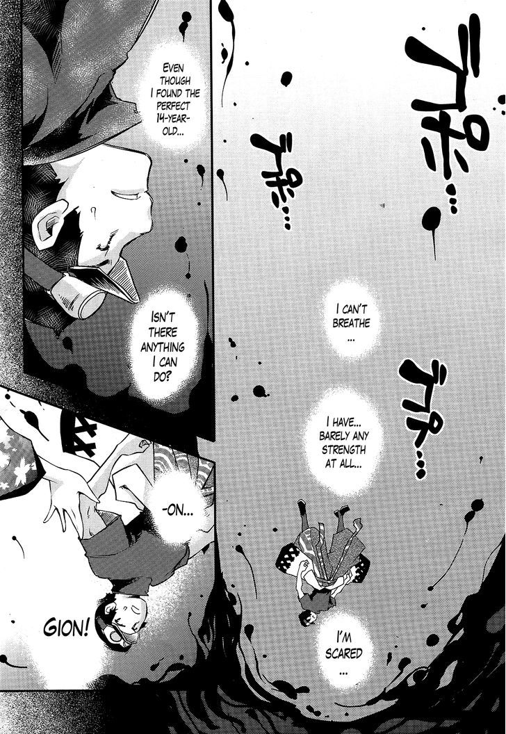 Gion no Tsugai Chapter 3 page 10 - Chapter 3 : Awakening of the 14th
