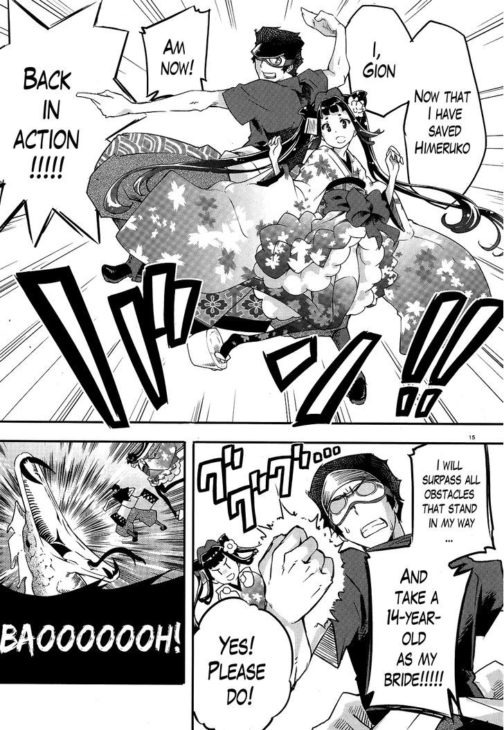 Gion no Tsugai Chapter 3 page 15 - Chapter 3 : Awakening of the 14th