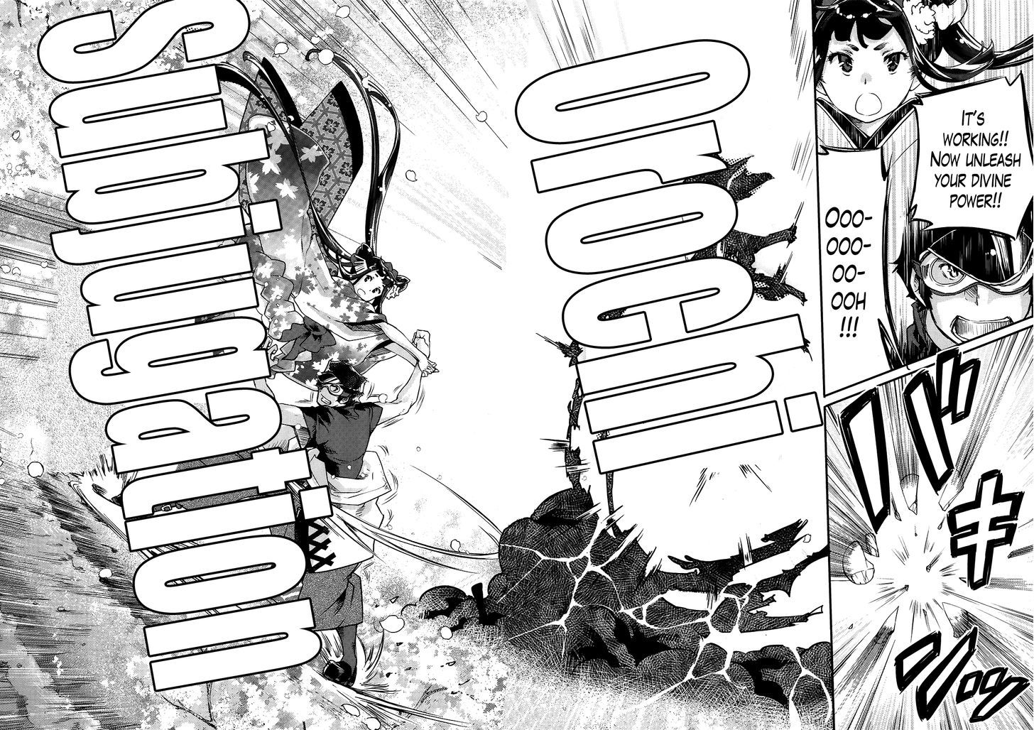 Gion no Tsugai Chapter 3 page 18 - Chapter 3 : Awakening of the 14th