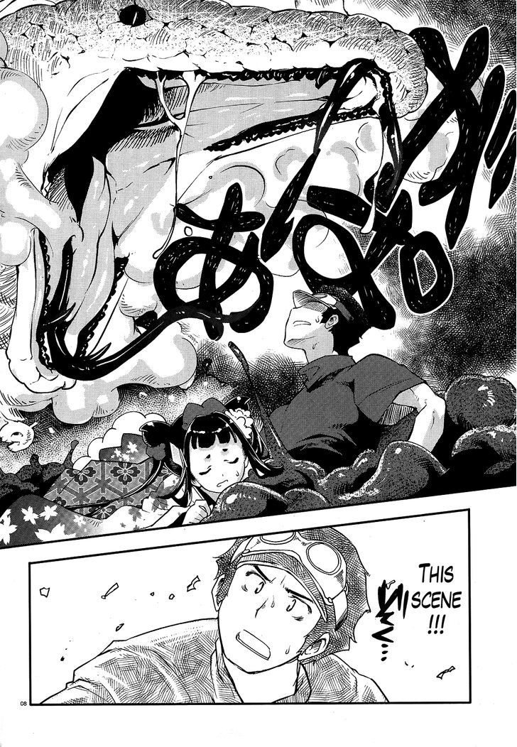 Gion no Tsugai Chapter 3 page 8 - Chapter 3 : Awakening of the 14th