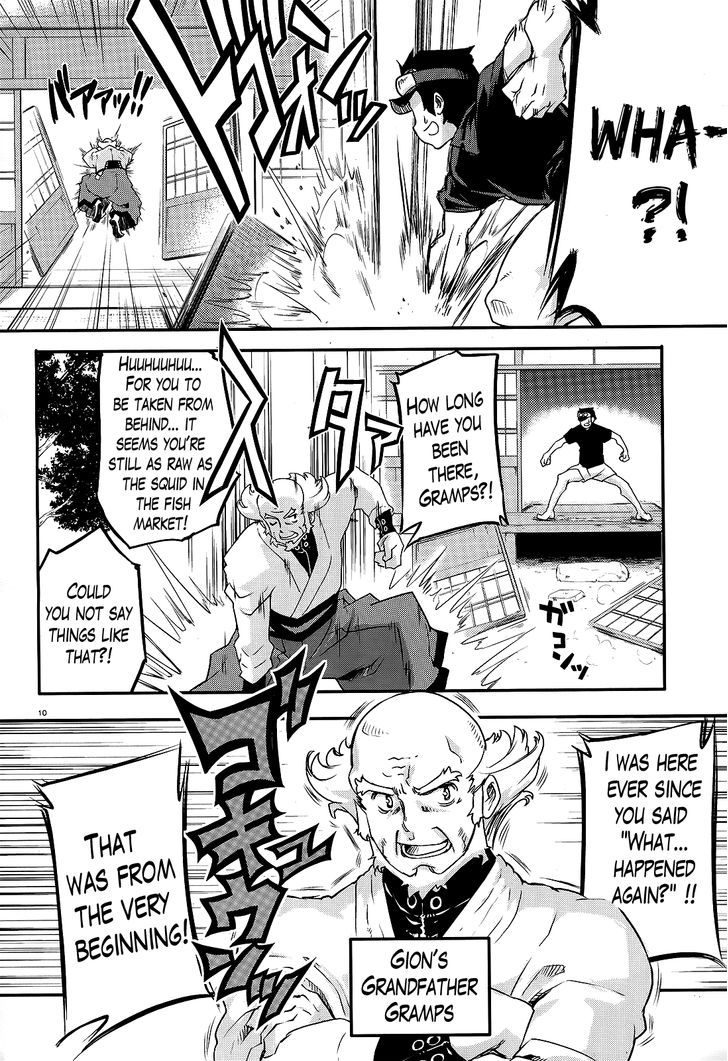 Gion no Tsugai Chapter 4 page 10 - Chapter 4 : Your Bubuzuke is Ready - Part 1