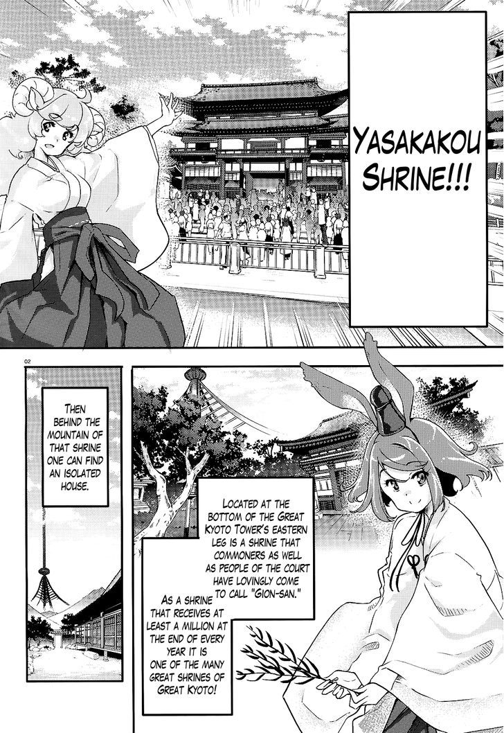 Gion no Tsugai Chapter 4 page 2 - Chapter 4 : Your Bubuzuke is Ready - Part 1
